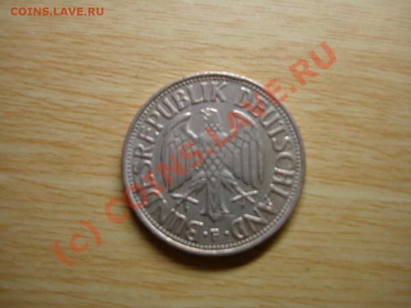 Deutsche Mark - DSC00684.JPG