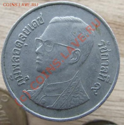 помогите определить чья монетка - DSCF3954_11