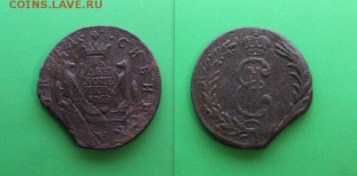 2 копейки 1768 КМ Сибирь до 04.08 в 21:00 - bYcrFMm7keQ
