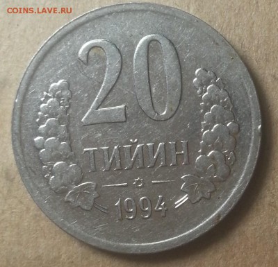 Иностранщина - IMG_20150727_232801