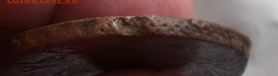 5 копеек 1788 годСПМ (перечекан) - DSCF49265