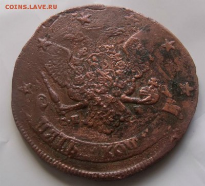 5 копеек 1788 годСПМ (перечекан) - DSCF49254