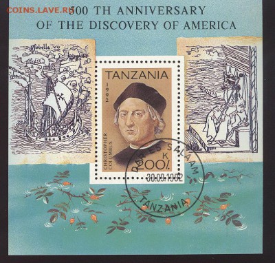 КОРАБЛИ, ИСКУССТВО - Танзания - 3 августа 21-30 МСК (гашёная - Танзания01