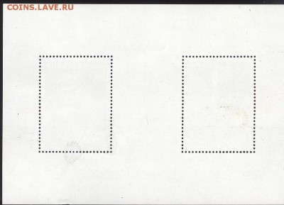 Космос - Болгария - 3 августа 21-30 МСК (гашёный блок)ДЕФЕКТ - БолгарияКосмос03_