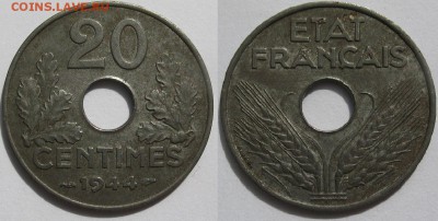 Вопрос по цене 20 сантим 1944 Франция - 20 сантим.JPG
