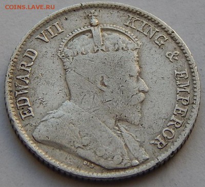 Гонконг 10 центов 1903, до 07.08.15 в 22:00 МСК - 5122