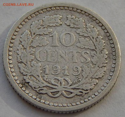 Нидерланды 10 центов 1919, до 07.08.15 в 22:00 МСК - 4563.JPG