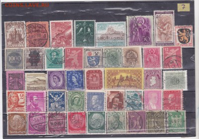 Довоенный Мир . 7 .до 02.08 в 22.00 - IMG_0007