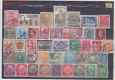 Довоенный Мир . 11 .до 02.08 в 22.00 - IMG_0011