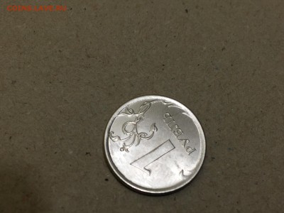 Нужен совет, стоит ли такой рубль 2014г. внимания? - IMG_1651.JPG