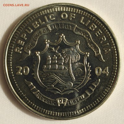 С 1 руб. ЛИБЕРИЯ 10 долларов 2004г. ДЖОРЖ БУШ МЛ. до 6.08.15 - IMG_6734