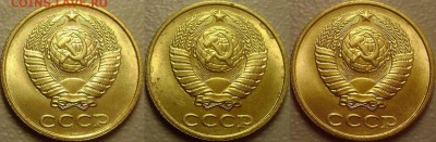 История Брака 2 копейки 1990 UNC до 1.08.2015 - 1