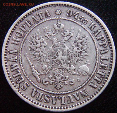 Царская Финляндия_серебряная марка 1890; до 01.08_22.00мск - 10246