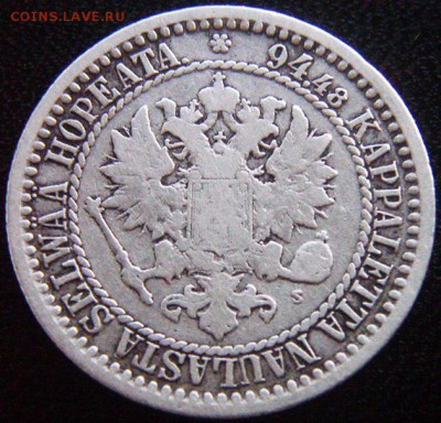 Царская Финляндия_серебряная марка 1866; до 01.08_22.06мск - 10252