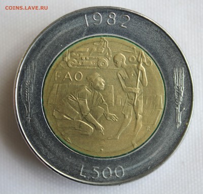 С 1 руб.F.A.O. БМ  САН МАРИНО 500 лир 1982г. до 6.08.15г. - IMG_6481.JPG