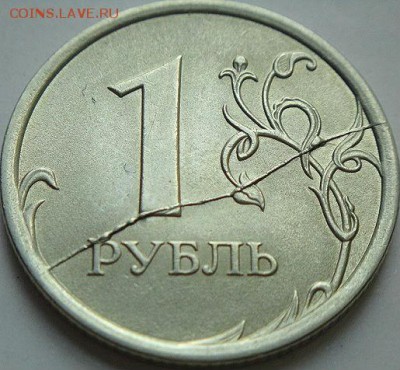 Полные расколы 1р и 5р+бонус раск.1р (3.08.15. в 22-00мск) - DSC08973.JPG