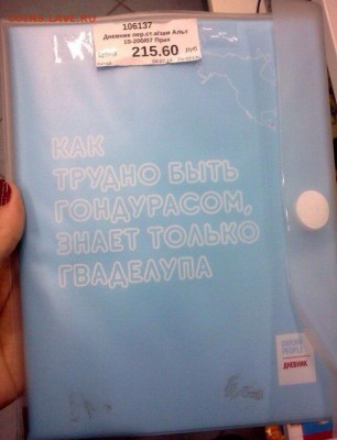 юмор - 00-Гон