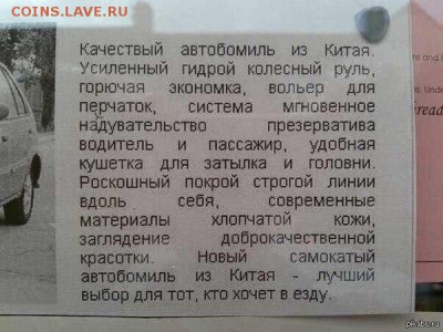 юмор - 00-Кит