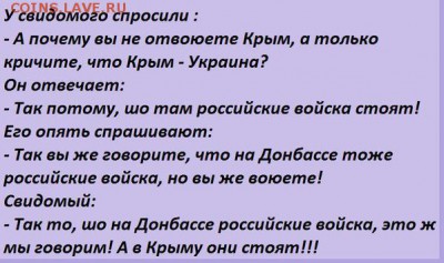 делает - прямо сейчас !!! - image