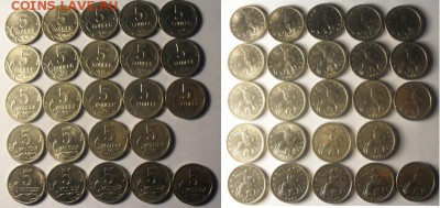 5коп 2000г сп 19шт. м 5шт. - Без имени