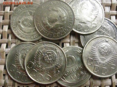 3 копейки, 8 шт. 1930-1957г. Без повторов. До 6.08.2015г. - 5 и 6 034.JPG