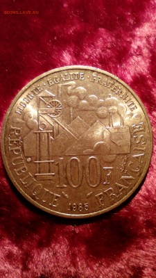 ФРАНЦИЯ. 100 Франков 1985 ЭМИЛЬ ЗОЛЯ до 05.08.15 в 22:30 - IMG_20150731_174607