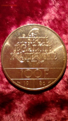 ФРАНЦИЯ.100 Франков 1986 Статуя свободы до 05.08.15 в 22:30 - IMG_20150731_174020