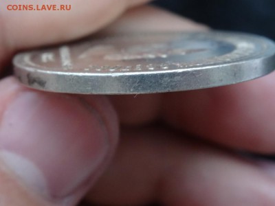 КОРОНАЦИЯ 1883 год! до 04 августа 2015 22:00 мск - DSC05079.JPG