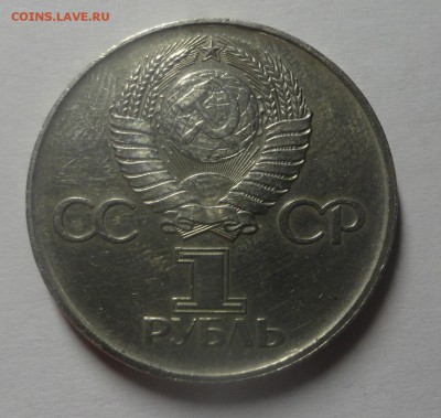 30 лет Победы - IV.1.1-А - DSC00333.JPG