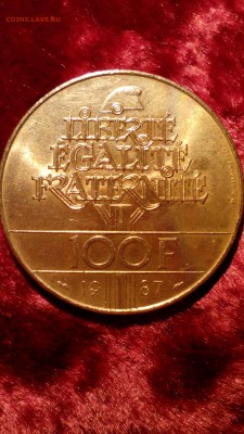 ФРАНЦИЯ. 100 Франков 1987 Лафайет до 05.08.15 в 22:30 - IMG_20150731_173702