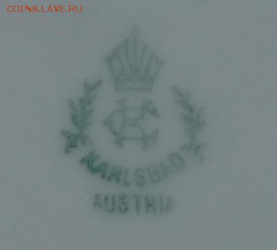 Набор тарелок Карл Кнолл 1918 г. до 4.08.15 22:00 мск - knoll3