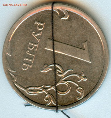 2р. 2007г. ммд. полный раскол. - 1рев