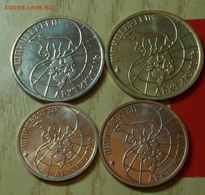 НАБОР шпицбергена 10р.25.50р.100 1993 до 03.08.2015 в22-00 м - DSCN2980 [1024x768]