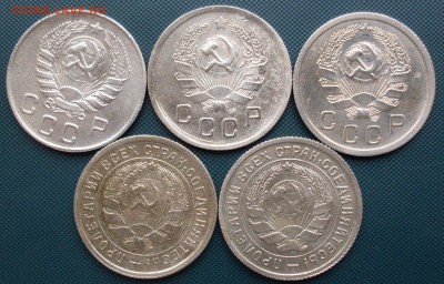 10 копеек 1932, 34, 35, 36, 46 до 4.08 22.05 - SDC14950.JPG