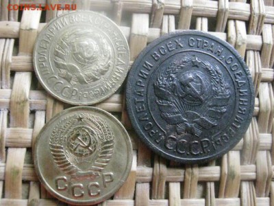 Копейки, 3 шт. 1924, 1928, 1952г. До 6.08.2015г. - 5 и 6 040.JPG