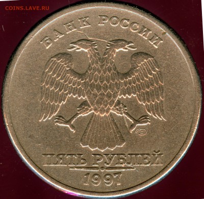 2р. 2007г. ммд. полный раскол. - 5а