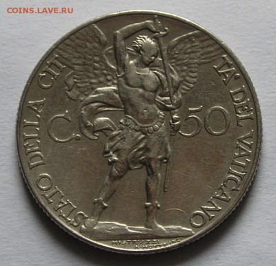 Ватикан, 50 Чент. 1937 (02.08) - P1013307.JPG