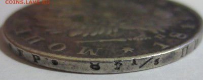 Рубль 1819 года СПБ-ПС (была напайка) - IMG_5525.JPG