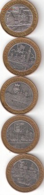 10руб БИМ - 5 ДГР - ScannedImage-123