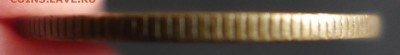 5 копеек 1970 год до 6.08.15 - 22:00 МСК - 2г.JPG