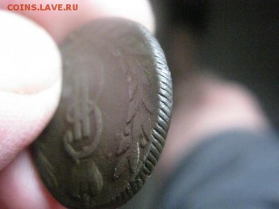 Копейка 1768 КМ. Сибирь. До 7.08.2015г. - 7 и 8 047.JPG