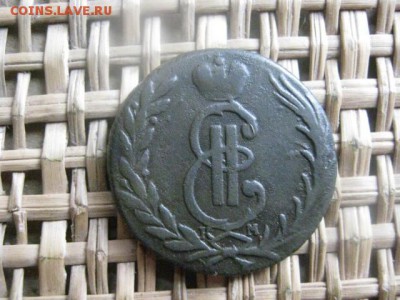 Копейка 1768 КМ. Сибирь. До 7.08.2015г. - 7 и 8 043.JPG