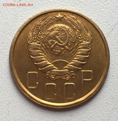 5 копеек 1943г. СОХРАН!!! До 3 августа в 22ч. - а