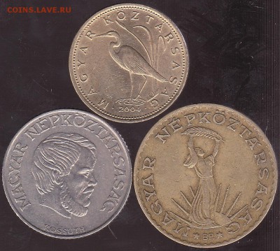 Венгрия 3 шт до 02.08 в 22.00 - IMG_0044