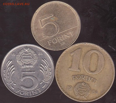 Венгрия 3 шт до 02.08 в 22.00 - IMG_0043