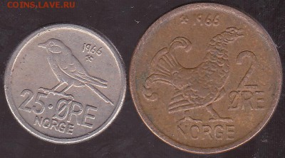 Норвегия 2 шт до 02.08 в 22.00 - IMG_0047