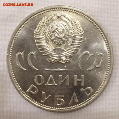 1р. ХХ-лет Победы над Гер. ШТЕМПЕЛЬНЫЙ!! До 3 августа в 22ч - 2_1_~2.JPG