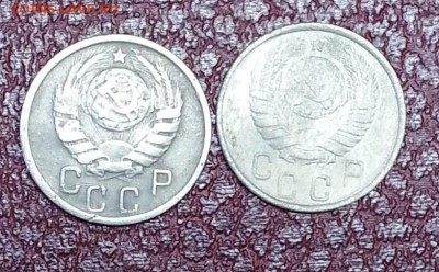 15 копеек 1943 - 20150801_141125