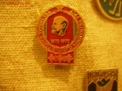 Значки в количестве оценка - P8010118.JPG