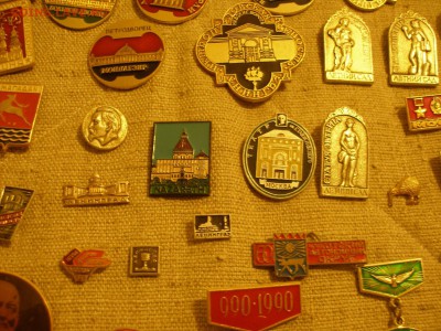 Значки в количестве оценка - P8010121.JPG